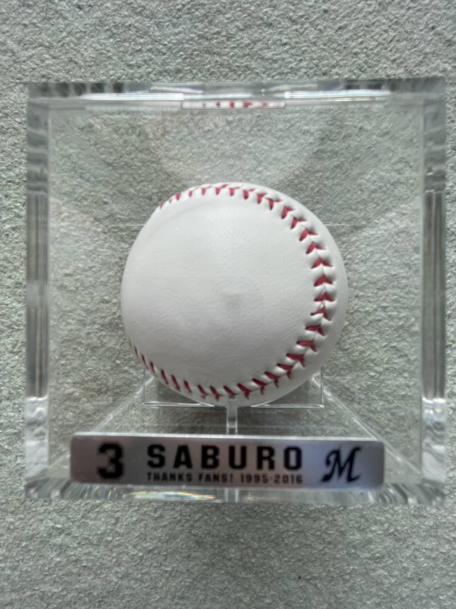 千葉ロッテマリーンズ サブロー選手引退試合実使用直筆サインボール 千葉ロッテマリーンズ サブロー選手引退試合実使用直筆サインボール